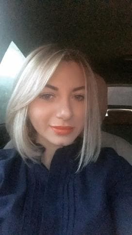Валерия Прима