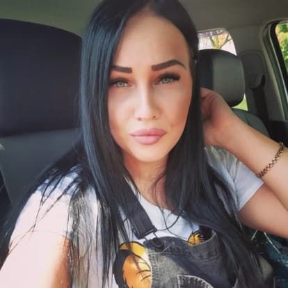 Юлия Ординарцева