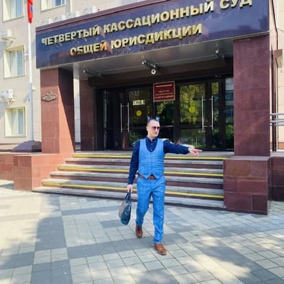 Григор Ларин