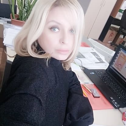 Оксана Валерьевна Епанчинцева