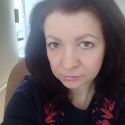 Ольга Капитан