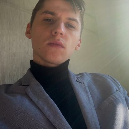 Даниил Григорьев