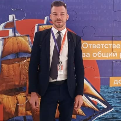 Герман Смирнов