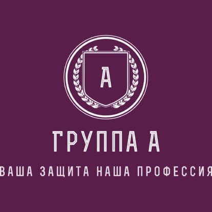 Георгий Габолаев