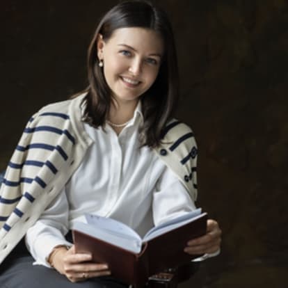 Юлия Александрычева