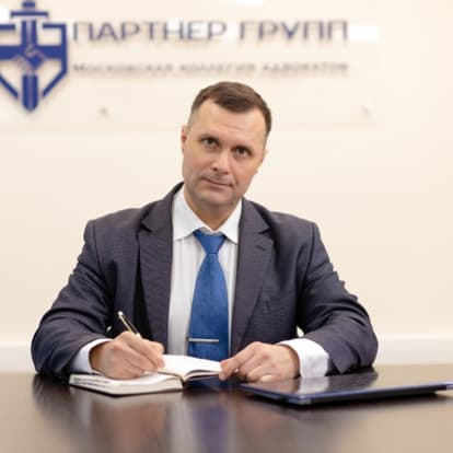 Евгений Абрамочкин