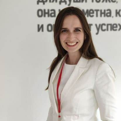 Юлия Иванова