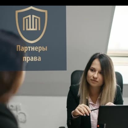 Надежда Васильева