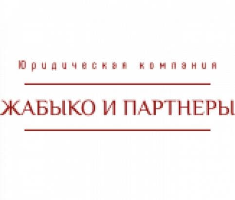 Наталия Ерутина