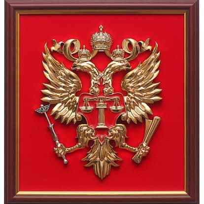 Павел Анфиногенов