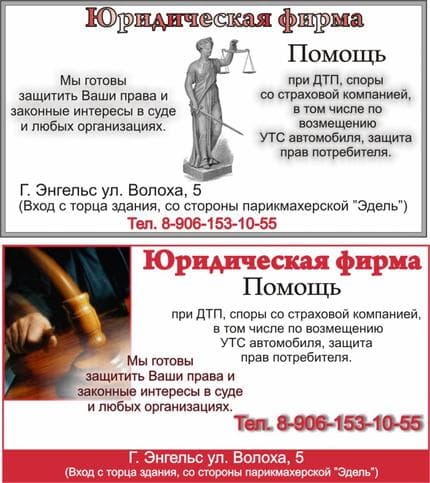 Александр Владимирович Тюленев