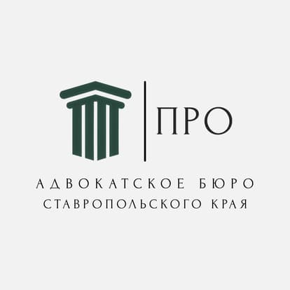 Николай Рудь