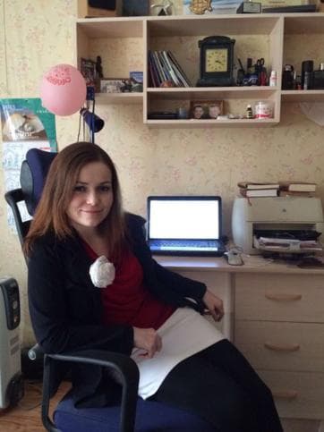 Елена Фердман