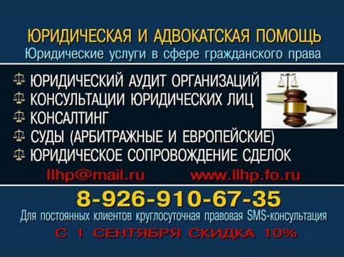 Константин Кутергин