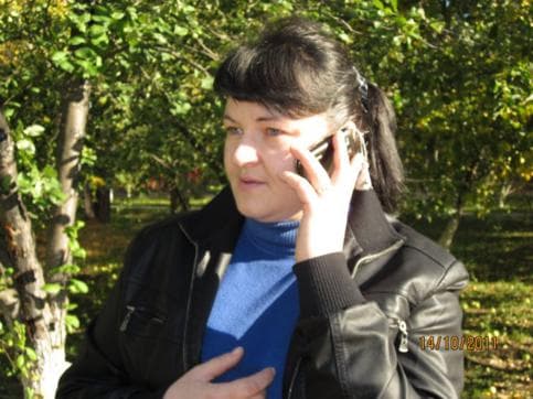 Надежда