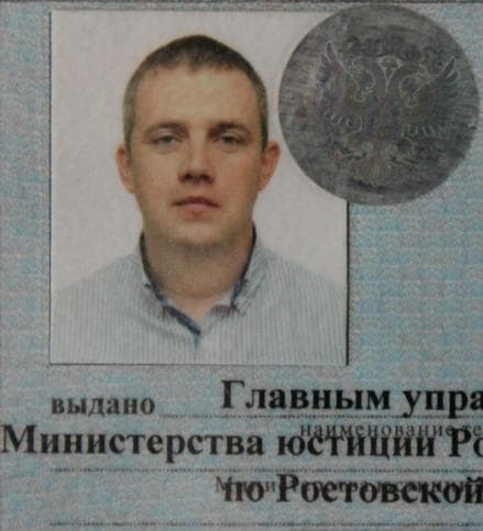 Сергей Варзов