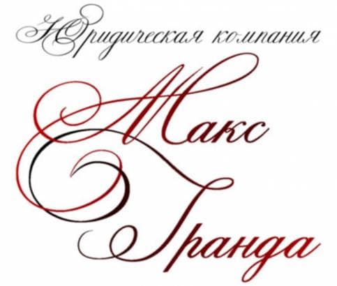 Ольга Гузенко