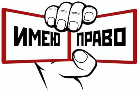 Павел Тарасов