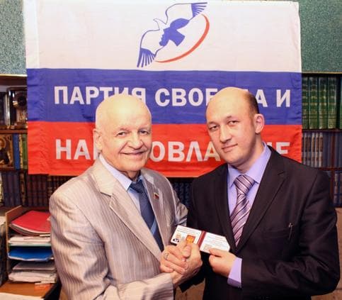 Алексей Плоткин