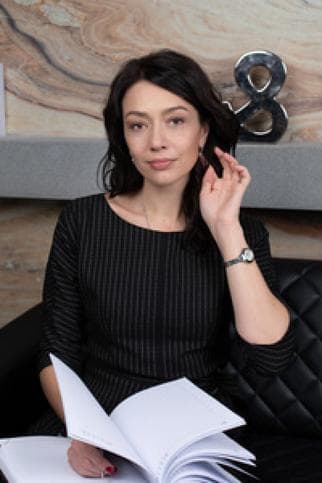 Оксана Присяжная