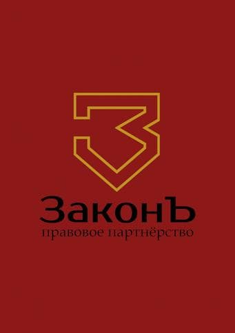 Лариса Гильманова