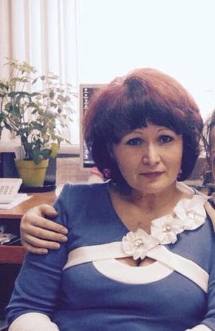 ЛЮДМИЛА