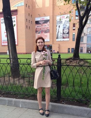 Светлана Васильева