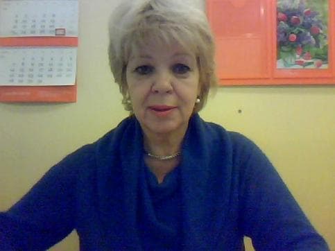 Елена