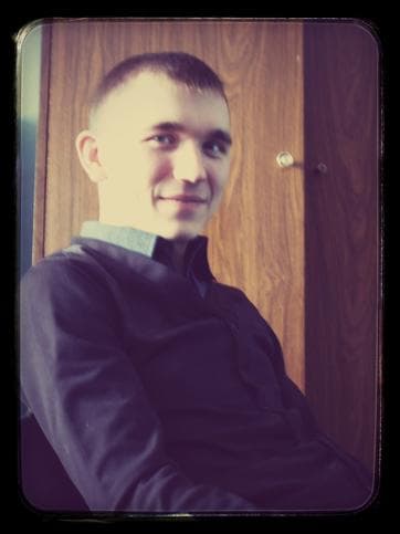 Сергей