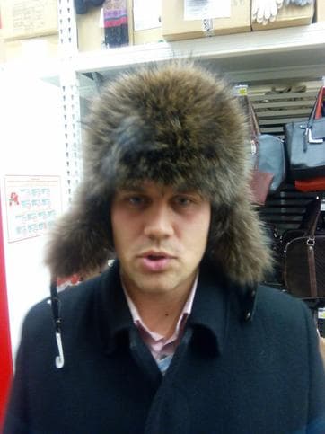 Сергей