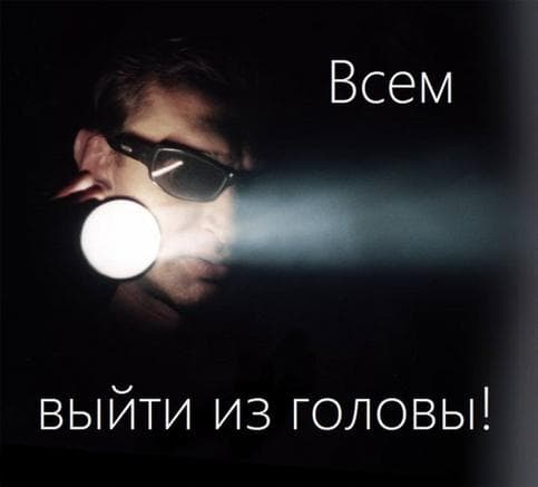 Орнелла