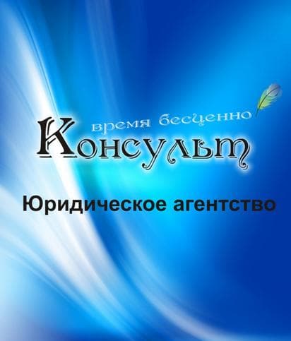 Александр Жигулев