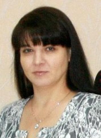 Ольга
