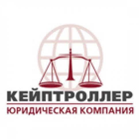 Денис Тананин