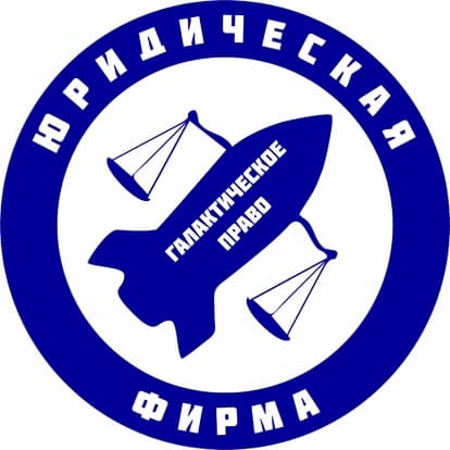 Александр Атабекян