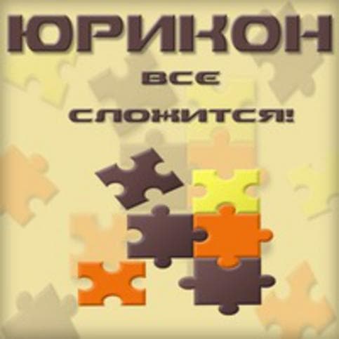 Наталья Мамаева