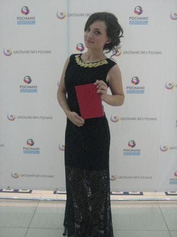 Ирина Трегубова