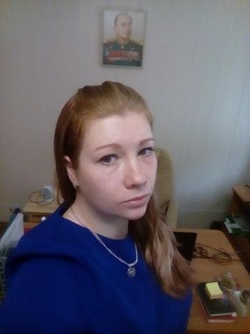 Екатерина Фетисова