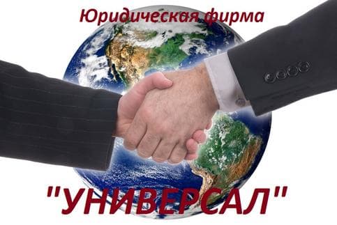 Алексей Никитин