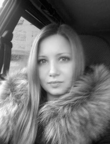 Алена Каминская
