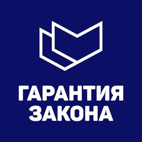 Галина Рабынина